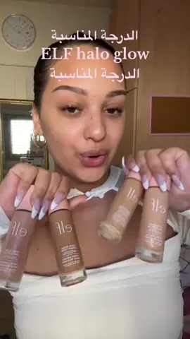 #فوريو_العرب #فوريو_foryou #اكسبلورexplore #عربي #فوريو #اكسبلور #فوريوربيج #فوريوالعرب #فوريوالعرب #اكسبلور_تيك_توك #عرب48 