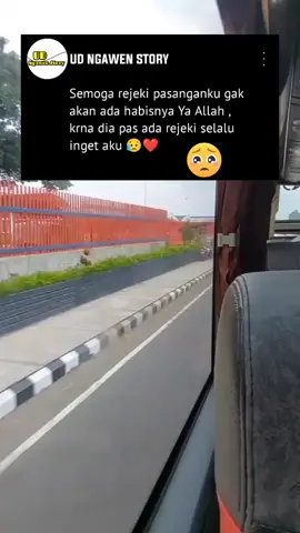 apapun usaha kamu buat aku seneng, terimakasih🥺❤️#story #storywa #storyjawa #storyjawasambat #jawapride #jawatimur #jawatengah #jawabarat #surabaya #semarang #jogyakarta #cepu #lumajang #ngawenblora #ngawen #blora_jateng #blora #bloramustika 
