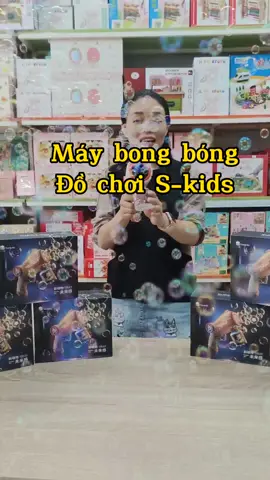 Máy bong bóng#skids #dochoitreem #dochoithongminh 