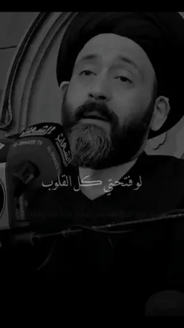 #fypシ #topfyp #foryoupage #bahasarindu #syaircinta #syairarab #puisiarab #fyp 