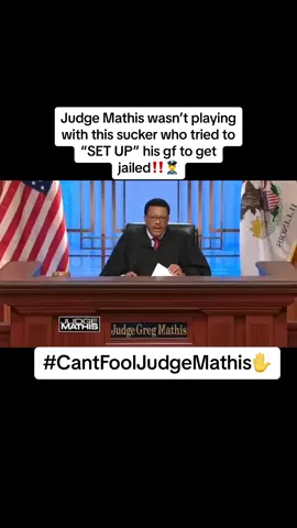 @judgegregmathis had to set this buster STRAIGHT ‼️🦦😮‍💨#reels#fyp#explore#viral#courttv#judgemathis#nine11 