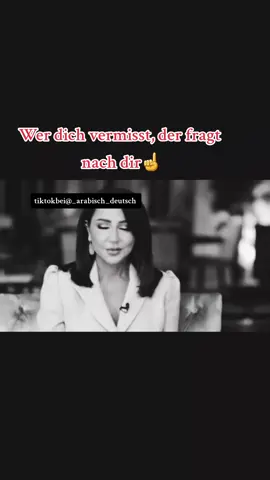 #arab #übersetzte #fyyyy #fakten #arabictiktok #libanontiktok #explorepage #weisheit #werdichliebtzeigtesdir #liebe#hinterfragen #explore #brokenheart #intresse ##fyyyyyyyy#fürdich##rabbia #fyp