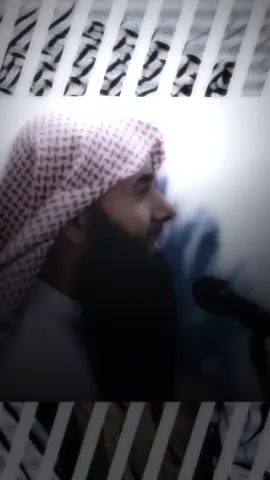 القابض على الدين كل قابض على الجمر #عادل_العازمي 
