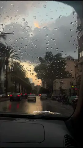 #fyp #foryoupage #cruisingwithhibz #abeernehme #abeer_nehme #baadnibhebak #baadni_bhebak #عبير_نعمة #بعدني_بحبك 