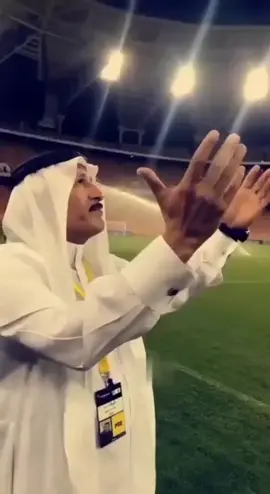 #رياكشن الفريان #ابوصالح 