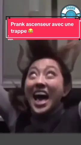 Des reactions à mourir de rire 😂😂 #humour #prank #blague #drole #pourtoi #foryou #reaction #elevator #elevatorprank #japones #emission #nolimit #face #joke #visage 