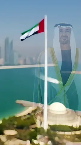 #دولة_الامارات_العربية_المتحدة #🇦🇪 #UAE #united_arab_emirates  #محمد_بن_زايد #آل_نهيان #MBZ #uae🇦🇪 #mohammed_bin_zayed 