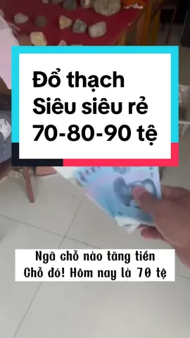 Đổ thạch siêu siêu rẻ #dothach #xuhuong #relax #daquy #jewellery #Master2023byTikTok 