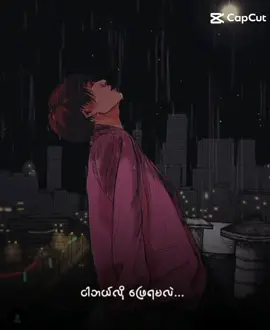 #CapCut #logoမှာပုံဝင်ထည့်ရုံနဲ့ရပါပြီ #ဝေးခဲ့ရင် #ဖော်ကာ #minzawhtike #paneiphyu2554 @Min Zaw Htike 