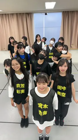 練習の合間に… #渚サイコー　#ルンルンダンス