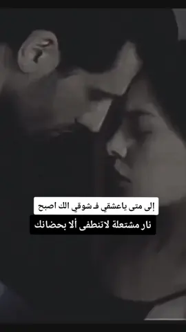 #حساب_جديد_ممكن_ضافه🕉 我们要求Tik Tok现在解除对一个账号的禁令，一个没有侵犯社会权利的账号hello tiktok The phrase (account warning) recently appeared in my profile. I got this error because I was not familiar with the policies of Tik Tok more. Please remove the account warning from my profile, as I respect all the laws and policies of TikTok. My greetingsこんにちは、Tik Talk Management、明日、私のアカウントは未知の理由で警告されました。私は社会のガイドラインにまったく違反しませんでした。टीक टोक ग्राहकों के लिए दुरुपयोग के खिलाफ खाते की रिपोर्ट करने से पहले एक खाता सेट करें और इसे सुरक्षित रखें टीक टोक ग्राहकों के लिए एक खाता और दुर्व्यवहार सेट करें खाते की रिपोर्ट करने से पहले इसे सुरक्षित रखें टीक टोक ग्राहकों के लिए दुरुपयोग के खिलाफ एक खाता सेट करें एक खाता सेट करें प्रति…ㅗ냐쿠ㅜ누즂너캬커쿠퓬 ㅠ나노누눈나나넌. ㄴ누ㅜ누눈커ㅓ커   ㅜㅁㅎㄴㅎㄴㅎㄴㅎㄷ 5츄ㄴㄴ뉴노노노노노논_km:אני מבקש מהמינהל של טיק טוק לא להסיר את ההערה הזו מכיוון שהיא
