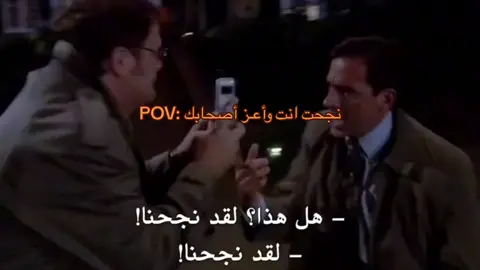 @اެࢪهِاެقہَ🕷️؟َ.سويناها 🤍  #اصدقاء #fyp #عراق 