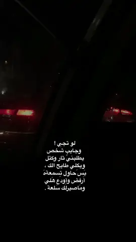 #اكسبلور #CapCutVelocity 