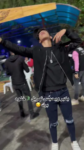 TIMSAH❤️#fyp #fypシ #foryoupage #foryou #batna05_chawiya🇩🇿💪 #batna05 #batna #algerie #algeria #meryoula #مريول 