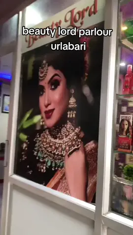 #beauty lord urlabari❤️