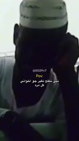 #رياكشن #مطلوب #ضحك #الشعب_الصيني_ماله_حل😂😂 #اكسبلور #اجازه #الخميس 