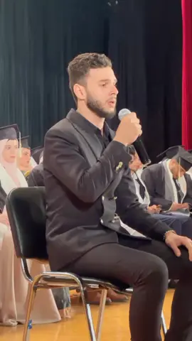💥 تلاوة افتتاح حفل تـخـرج  كلية الصيدلة جامعة MTI ❤️  د. حامد صرار 🤍 #قران_كريم  #تخرج  #حامد_صرار 