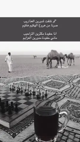 #اكسبلور #explore #اكسبلورexplore❥🕊 #fypシ #viral #تصميم 