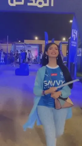 #نيرمين_محسن #الهلال #شيلات #رقص_شيلات #ترند #اكسبلور #explore #tiktok #الشعب_الصيني_ماله_حل😂😂 #رهف_القحطاني #نوره_فهد #شهدالشمري 