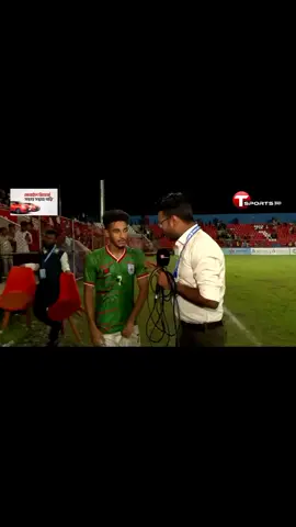 বাংলাদেশের গর্ব শেখ মোরসালিন 🇧🇩🔥#bangladeshfootballteam⚽🇧🇩 #bangladesh_football_federation🇧🇩 #শেখ_মোরসালিন🥰 #footballover #foryoupage #foryou #fyp #bdtiktokofficial🇧🇩 #trending #viralvideo #newtrend @TikTok Bangladesh @tiktokIDofficial @For you house 🌟 @foryoupage 
