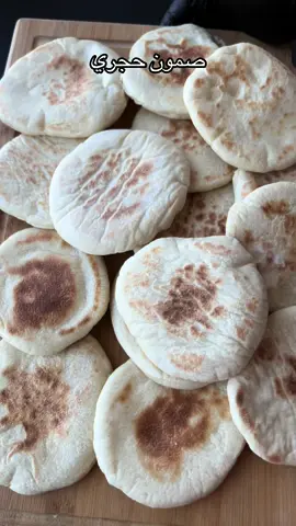 #العراق #الاردن #سوريا #اليمن🇾🇪 #ليبيا #الجزائر #عمان #الامارات #دبي #تركيا #قطر #الكويت #المانيا #بغداد #تونس #مصر #cooking #foodtiktok #Recipe  #tarifvideoları #sağlıklıtarif #فلسطين #لبنان #pyfツ #pyf #viral #viralvideo #viraltiktok #virall #viral_video #ترند #ترند_تيك_توك #اكسبلور #اكسبلورexplore #اكسبلوررررر #اكسبلوررررر #الشعب_الصيني_ماله_حل😂😂 #الشعب_الصيني_ماله_حل. 