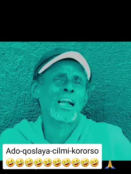 #qosolkaaduunka😂😂😂 #daawo #shactiro #fypシ #somali_funny #somali_comedy #qaraaxo😂😂😂 
