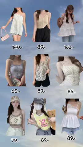 พิกัดเสื้อสายเดี่ยวน่ารักๆ #เสื้อ #เสื้อผ้า #เสื้อผ้าแฟชั่น #เสื้อสายเดี่ยว #คลาสแฟชั่น #คลาสแต่งตัว 