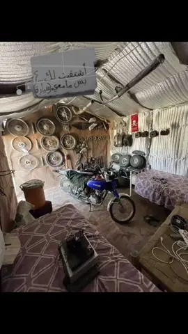 ‏قِلة النَاس اللي بحيّاتك راحَة عظيمَة.#💔🥺 