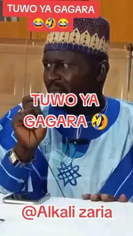 ALKALI USTAZ ABUBAKAR SALIHU ZARIA KUYI FOLLOW DOMIN SABON sabon videos