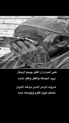 #اكسبلوررررررر 