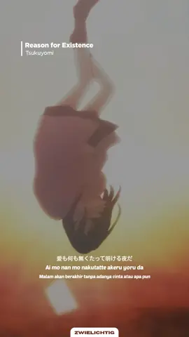 #tsukuyomi #reasonforexistense #ikiruyosuga 