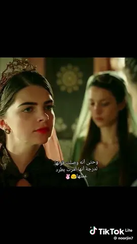 #السلطانه_مريم #السلطانه_مهرماه #تصميم_فيديوهات🎶🎤🎬 #السلطانه_الام_مريم #السلطانه_الام_مهرماه #السلطانه_هويام #السلطان_سليمان #قصر_توبكابي