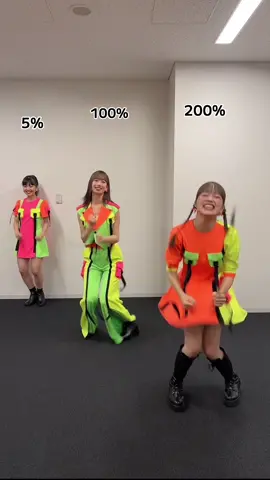 BEYOOOOONDSと一緒に踊りましょう🎼☺️ #Vitaminme_Challenge #パーセントチャレンジ #ビタミンME #島倉りか #前田こころ #小林萌花 #BEYOOOOONDS