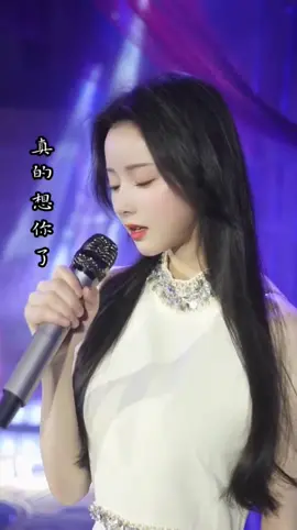 #nhacchuong1102 Em lại nhớ anh rồi - Lưu Dịch Thần 我又想你了 - 劉奕辰 #nhacchuongdienthoai #nhacchuongiphone #emlainhoanhroi #luudichthan