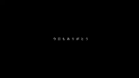 eternal / 赤西仁。急に頭に浮かんで、、、いつ聴いてもやっぱり切ないね。#eternal #jinakanishi #赤西仁 #歌詞動画 #歌詞素材 
