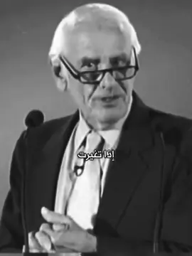 كلام عميق 🖤#fyp #sayuf_0 