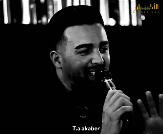شتقتلك بدي حاكيكي💔 #تسجيلات_الاكابر #ترند #تيك_توك #نزار_حداد 