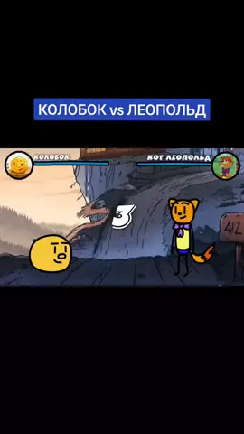 #мульт #анимация #рек 