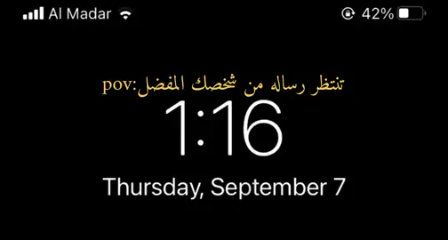 #fyppppppppppppppppppppppp #fyp 