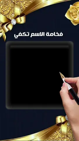 البندري