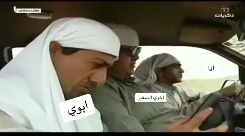 #CapCut #bittersweet #quotes #هههههههههههههههههههههههههههههههههههههه #parati #Love ابي اسوق 😿