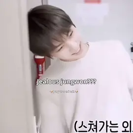 Jealous jungwon>>>>>>>  #enhypen #jake #jay #jungwon #sunghoon #sunoo #yangjunwon #simjaeyun #parksunghoon #riki #engene #NI_KI #yanggarden #jaywoniek  #rikinishimura #heeseung #kpopfyp #kpopfypシ #explore #enhypenedit 