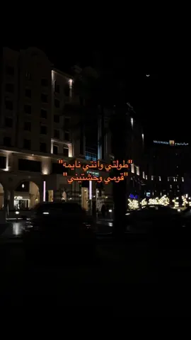 فلاش باك قوي ؟ #fyp #fypシ #explor #اكسبلوو #explore 