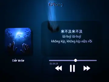 Tập 76 | Đáy biển #chill #tamtrang #xh #music #xuhuong #tphong05 @𝐒𝐮𝐛𝐚𝐫𝐞𝐦🥀 