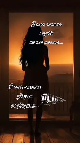 #врек #рекомендации 