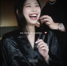 my kind of woman . ❤️‍🩹 #fup #fyp #sooyalve #trending #bp #blackpink #jennie #nini #gummysmile 