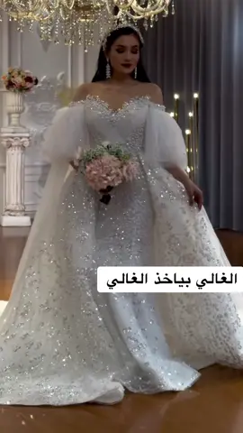 @اكسبلور لانهائي❤️‍🔥  #لبنان_سنتر #فساتين_فخمه #عروسة #صنعاء_تعز_عدن_اب_ذمار_حجة_حضرموت #اكسبلور #عروستنا #اليمن_صنعاء #اليمن_صنعاء 