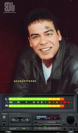 #حسن_الاسمر #عذاب#للراقين🌹 #كاسيت_90s #تسعينات90s #egypt🇪🇬 #fypシ゚viral #أغاني_التسعينات 