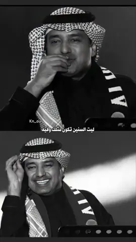 تبقى حبيبي من عيوني قريبي😔🤍🤍🤍      #راشد_الماجد #هدية #راشديات💙 #explore #اكسبلورexplore #🤍🤍🤍 #W 