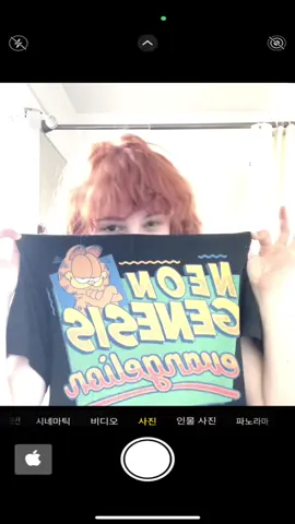 wake up with me but i lost face-washing footage </3 #CapCut #grwm #nge 